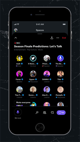 Twitter官方版截图3